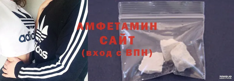 Amphetamine 98%  Ковров 