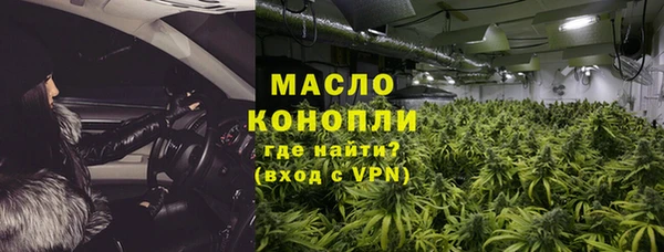 кокаин перу Бородино